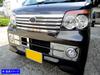 BRIGHTZ Atrai Wagon S321G S331G Early Super Mirror Stainless Plating Front Bumper Lower Panel 8PC Atrai Wagon 321 331 S321 S331 321G 331G 10689