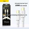 PISEN 100W Type-C Male to Male Dual-Head PD Fast Charging Cable for MacBook Pro