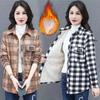 Middle Aged Women Shirt Tops Add Velvet Thicken Warm Plaid Shirt Spring Autumn Winter Casual Shirt Jacket Bottoming Shirt