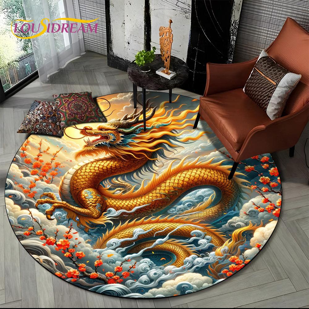 2025 New Loong Chinese Style Dreamy Dragon Cartoon Round Carpet Rug for Bedroom Living Room Sofa Decoration,pet Decor Floor Mat