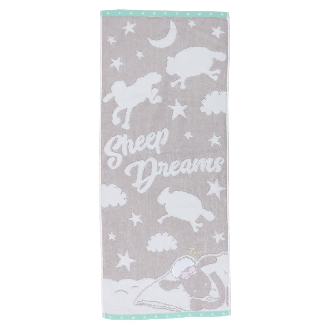 

Hayashi Face Towel, Shaun the Sheep, Clouds, Gray, Approx. 34 x 80 cm, FN209729