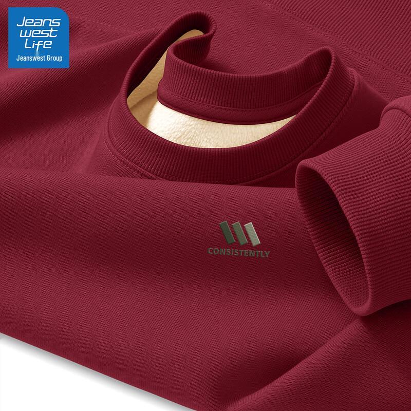 

Jeanswest Men s Fleece-Lined Round Neck Sweatshirt 3XL