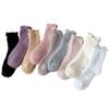 Fungus Edge Coral Fleece Socks Women'S Winter Warm Feet Thickened Warm Medium Tube Home Floor Socks Lace Solid Color Women'S Socks
