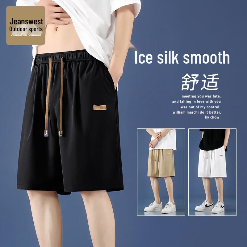 Men s Ice-Feel Quick-Dry Outdoor Shorts L