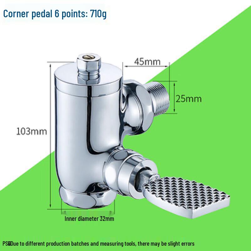 Foot Pedal Flush Valve