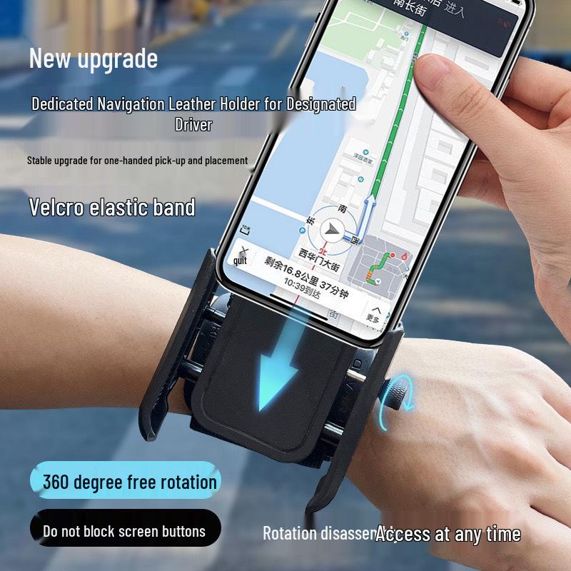 Didi Design Running Wrist Phone Holder - Arm Mount for Cycling and Takeaway Drivers