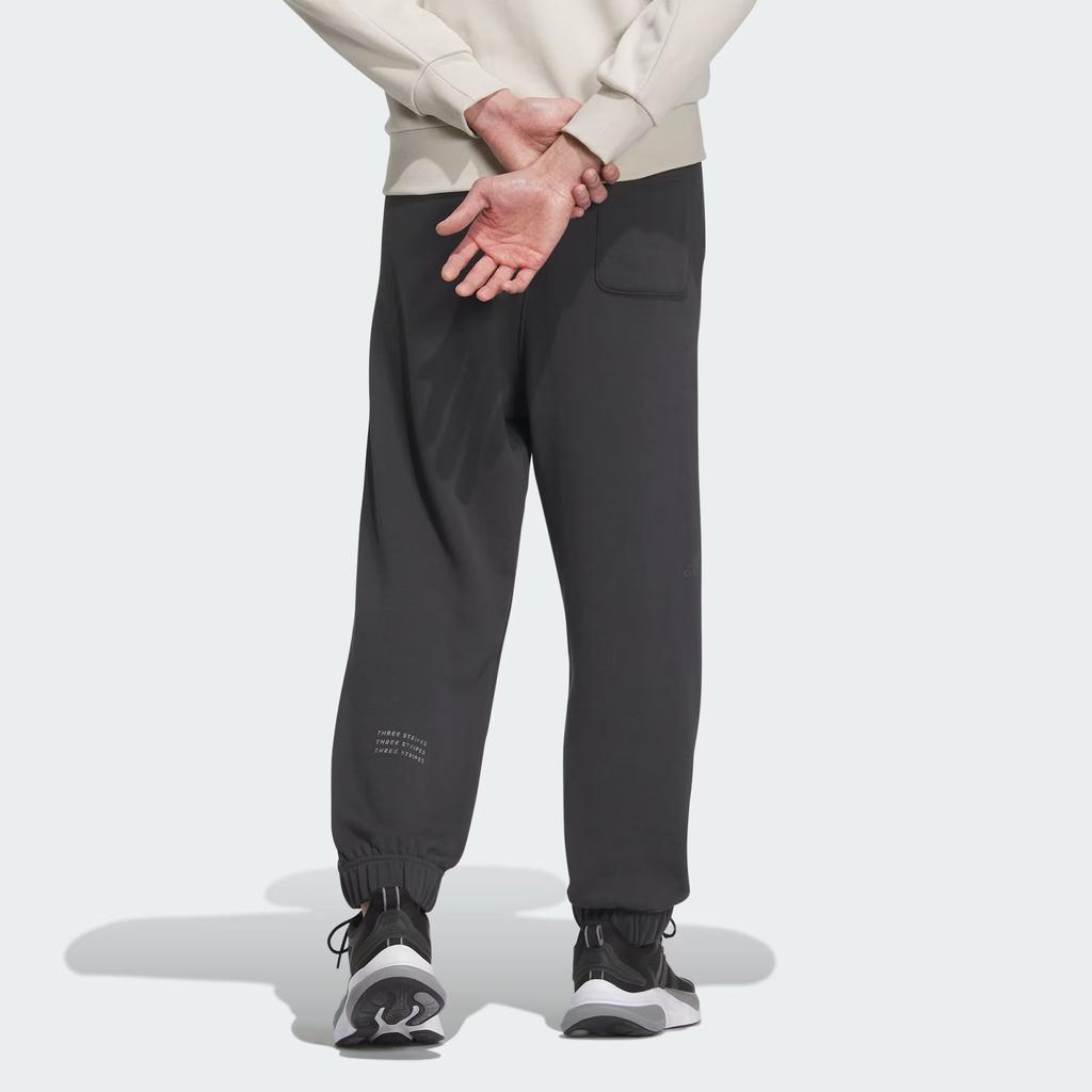 Adidas Knitted Sweatpants Men's Carbon Black Moderate Cuffed Pants IS7424