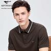 Men's Anti-Bacterial Pique Polo Shirt
