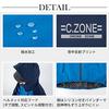 Xebec Rainwear Set, Blue, SS, 32001-40-SS
