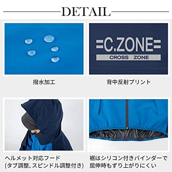 Xebec Rainwear Set, Blue, SS, 32001-40-SS