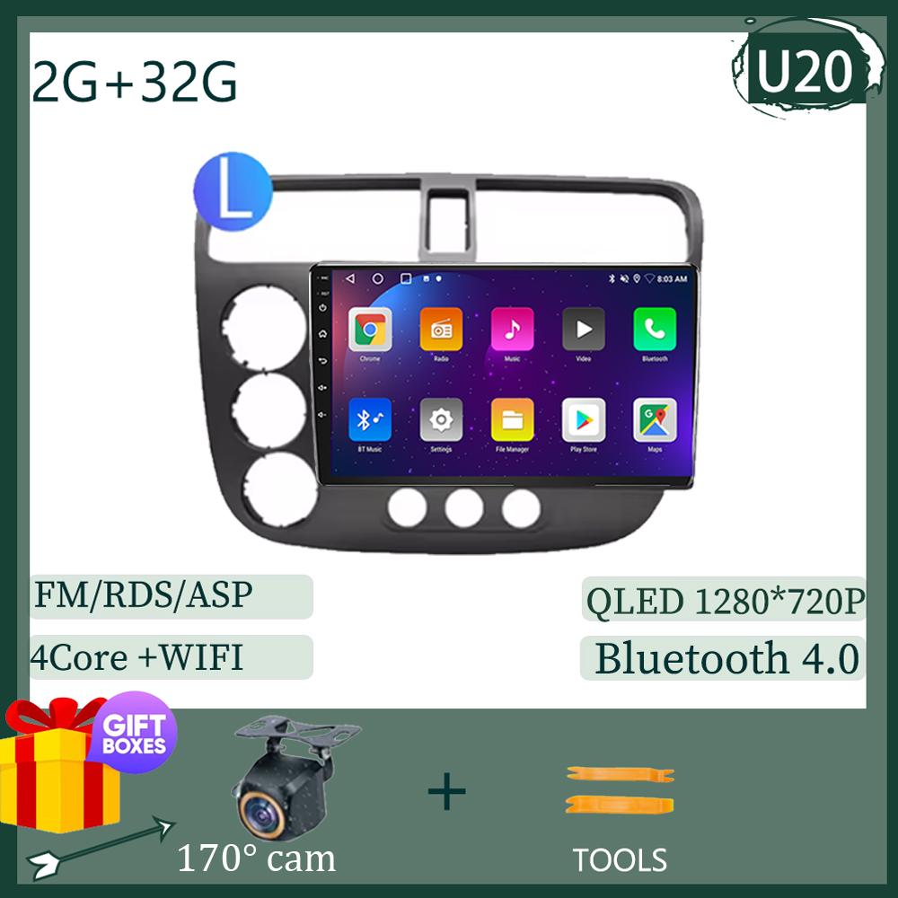For Honda Civic 2000-2006 RHD LHD Stereo Android 13 Car Multimedia Player Screen Navigation GPS Carplay 5G Wifi NO 2 DIN BT HDR