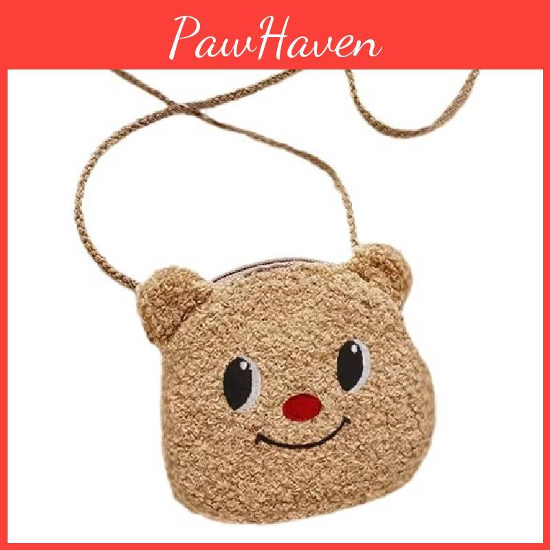 2024 New Cartoon Bear Crossbody Baby Plush Cute Coin Soft Yellow Bear