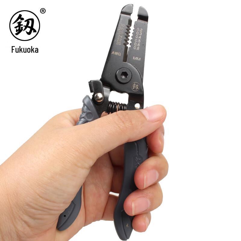 Японские кусачки для снятия изоляции Ji Fukuoka, 6-дюймовые