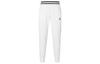 Nike Knitted Sweatpants Women's White Moderate Tapered Pants FB4158-100