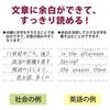 Kokuyo Campus Notebook Dot Line for Humanities B5 No-F3CAMNX5 7.7mm A+ Ruled 5-Color Pack