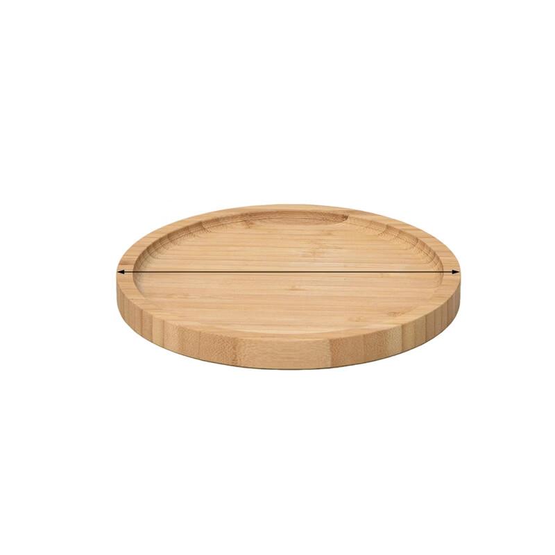 Yueyu Bamboo Fiber Serving Tray