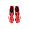 Mizuno Morelia II AG 'Red' P1GA221460