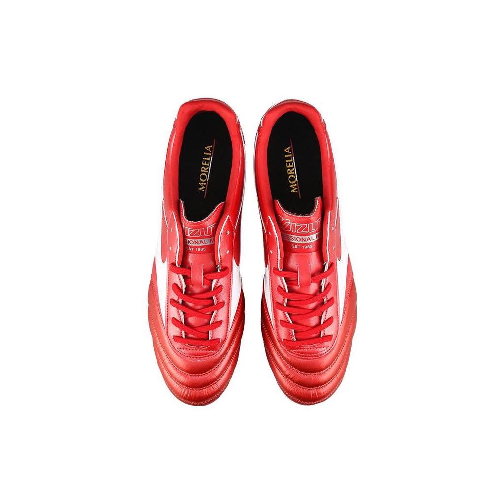 Mizuno Morelia II AG 'Red' P1GA221460