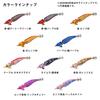 Daiwa EM Amorous Joint Type Purple Cedar Lure S2.5 Red-Striped