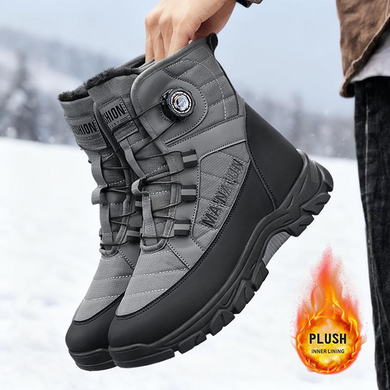 Plus Size Men's High-Top Winter Snow Boots with Warm Velvet Lining