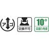 Robtex mantis strong 150mm (Ebi) C-type vice, type,