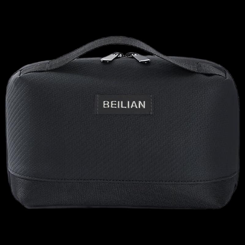 Li Shen Digital Gadget Storage Bag