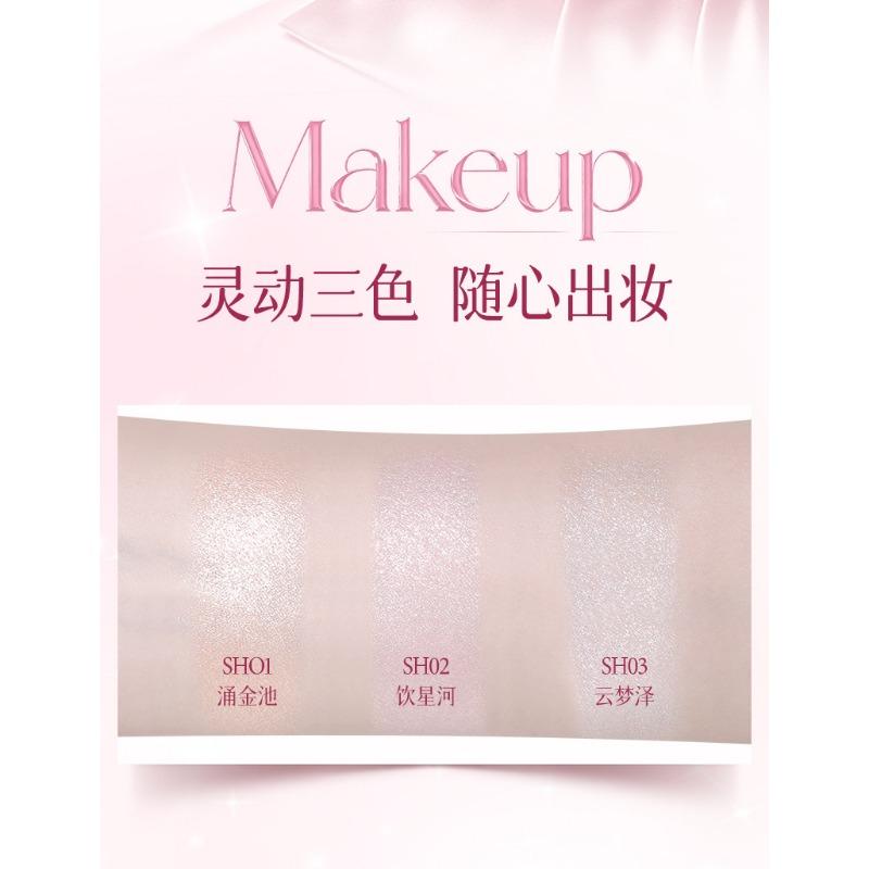 Fine Silky Face Highlighter Powder Brighten Contour Natural Three Dimensional Facial Makeup