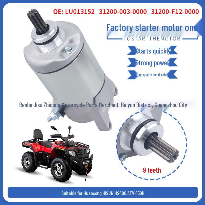 

LU013152 Starter Motor for Ringsong/Hisun HS400 YS400 ATV, 450H Engine See details