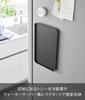 Yamazaki Jitsugyo (Yamazaki) Magnetic Tray Black W31.5 X D21 X H1.7cm Tower Floating Storage Obon Lunch Tray 1629