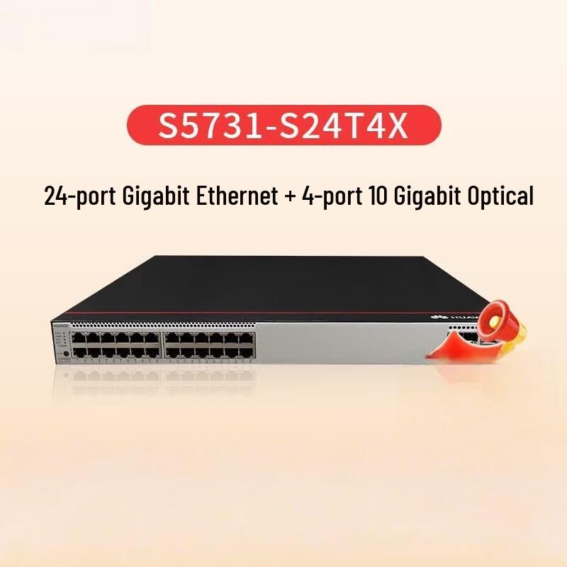 Huawei S5731-S24T4X Enterprise Switch