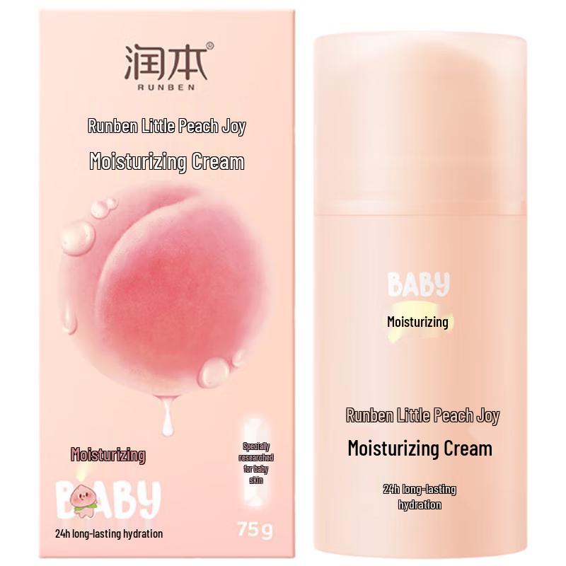 Runben Little Peach Joy Children s Face Cream