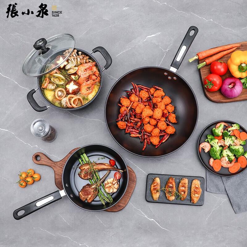 Zhang Xiaoquan Jin Chu Fine Iron Cookware Set