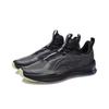 Li-Ning No Boundaries 2 Black Men Sneakers AFPR009-3
