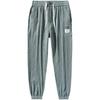 Men's Quick-Dry Casual Running Pants - Breathable, Loose-Fit Ice Silk for Spring and Summer