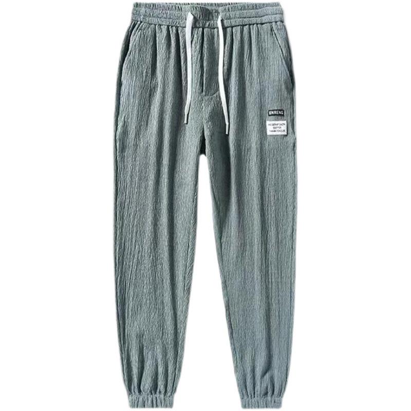Men's Quick-Dry Casual Running Pants - Breathable, Loose-Fit Ice Silk for Spring and Summer