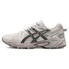 Gel-Kahana Tr Comfortable Low-Top Lifestyle Shoes Men Sneakers White Gray Black 1203A390-200