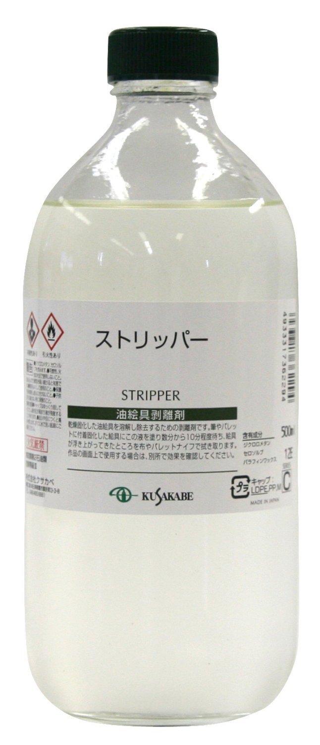 

KUSAKABE Paint Stripper, 500ml