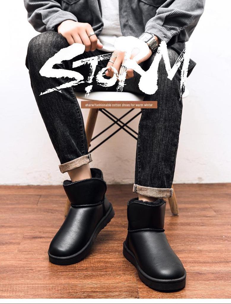 Men's Classic Leather Snow Boots - Thick Velvet, Cold-Proof, Waterproof, Short Winter Cotton Shoes