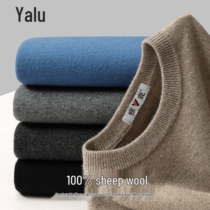 

Мужской пуловер Yalu из 100% шерсти с полувысоким воротником XL