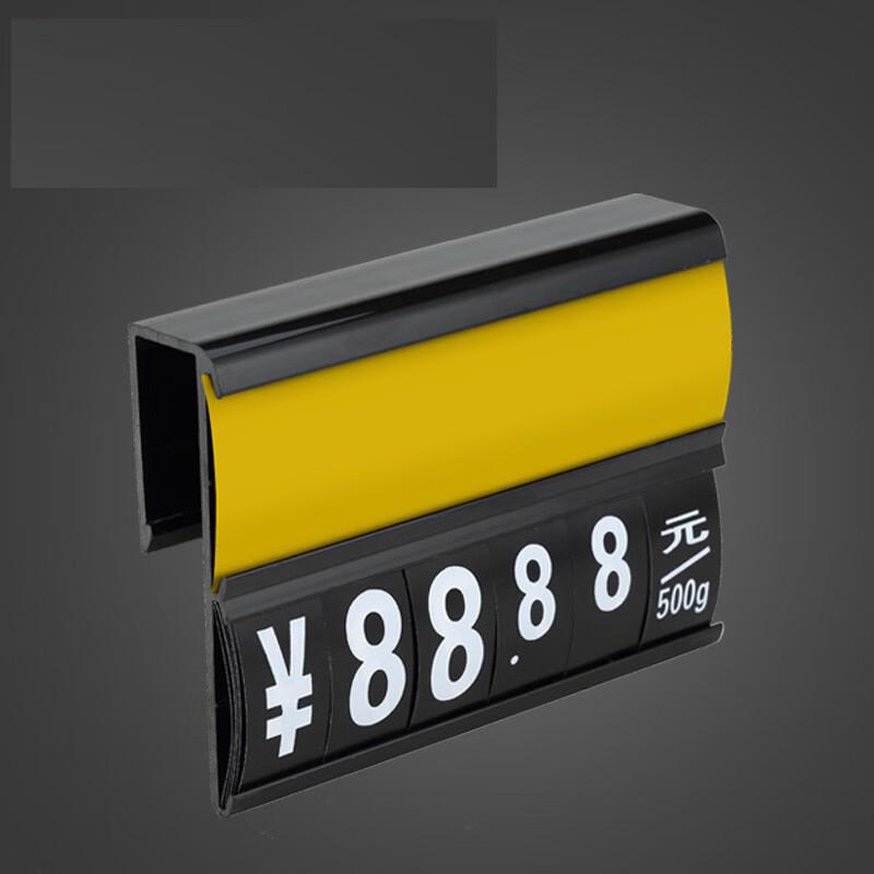 Changbaosen K011 Стираемые ПВХ Подвесные Ценники
