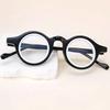 Ladies Anti Blue Light Reading Glasses HD Thick Retro Circular Frame for Middle Aged Elderly Women