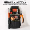 Compact design tool bag with multi-functional pockets and a detachable belt. Black.