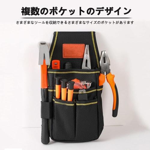 Compact design tool bag with multi-functional pockets and a detachable belt. Black.