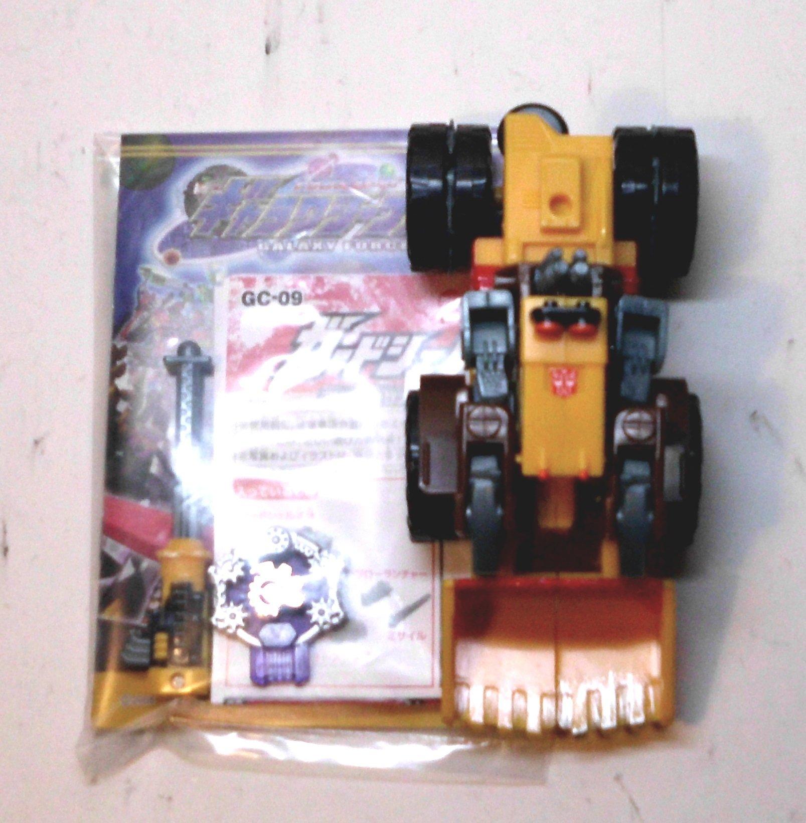 

Transformers Galaxy Force Guard Shell GC-09