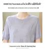 Stylish Ice Silk Knit T-Shirt – Short-Sleeve Round Neck for Middle-Aged and Elderly Women