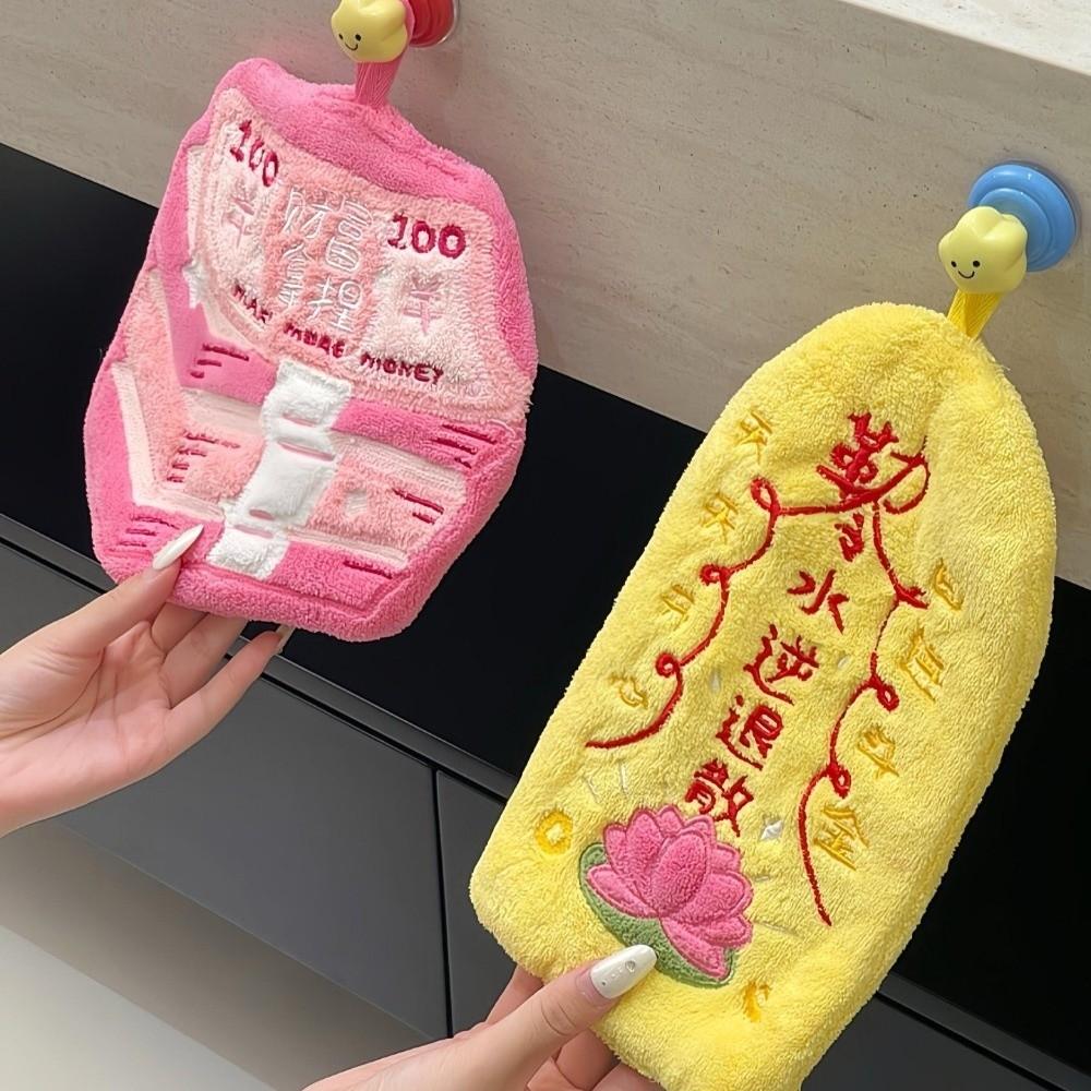 Cartoon Handkerchief Towel Thickened Absorbent Hand Towel Creative Hanging Hand Towel Home