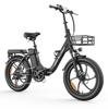 Allgobike AC20 Elektrische Fiets 250W Motor 20" Band Stadsverkeer Elektrische Fiets 48V 20Ah LED Display Maximaal Bereik 60Km 7 Versnellingen Maximaal Laadvermogen 120Kg
