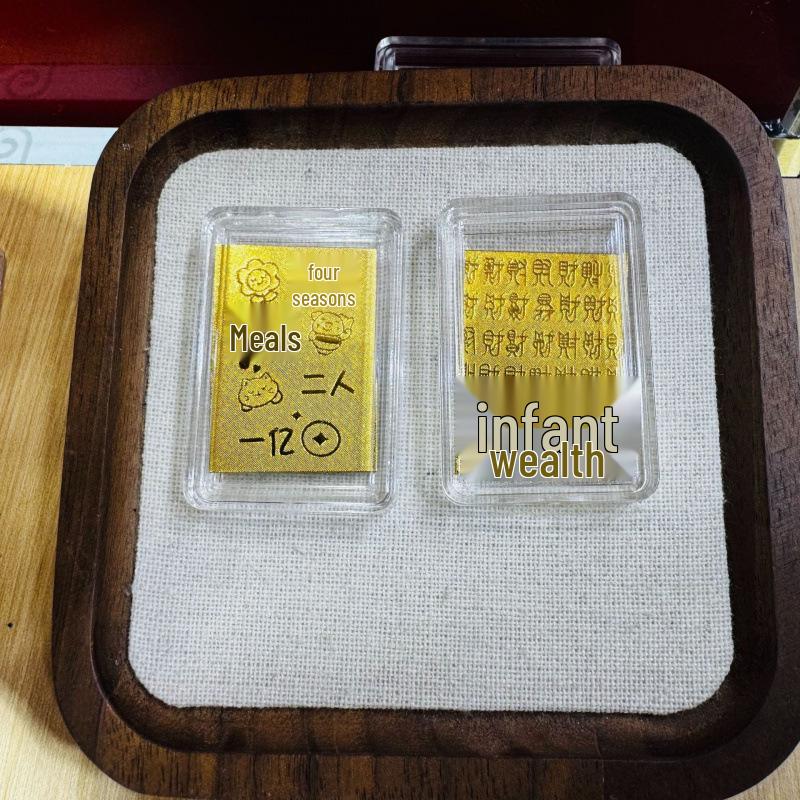 Pure Gold 999 Wealth-Boosting Mobile Phone Sticker - 2mg Gold for Daily Prosperity