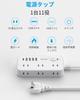 Mscien Power Strip with USB Extension Cord, 5m, 6 Outlets, 4 USB-A, 1 USB-C, Octopus-shaped Wiring, Tabletop Power Cord with Switch, Lightning Protect