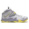 Nike LeBron Zoom Soldier 7
